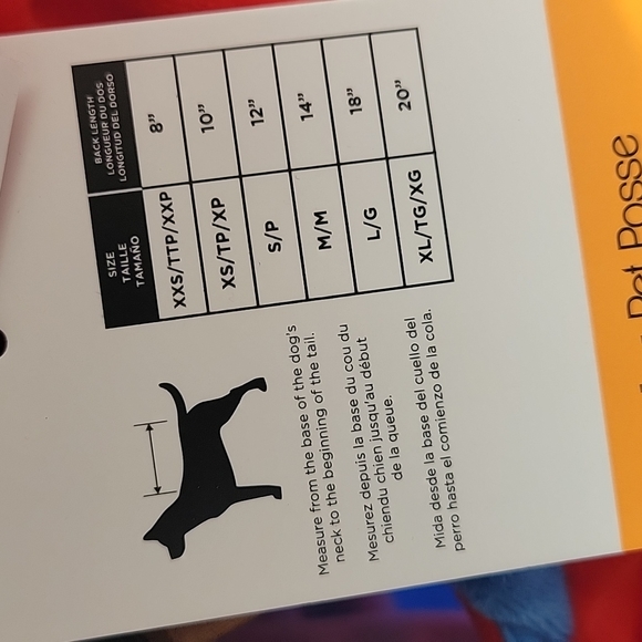 Superhero Puppy Outfit with Cape for 14" back - Picture 6 of 9